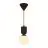 Nordlux Sadie Pendelarmatuur Composite Zwart | Geschikt voor 1x E14